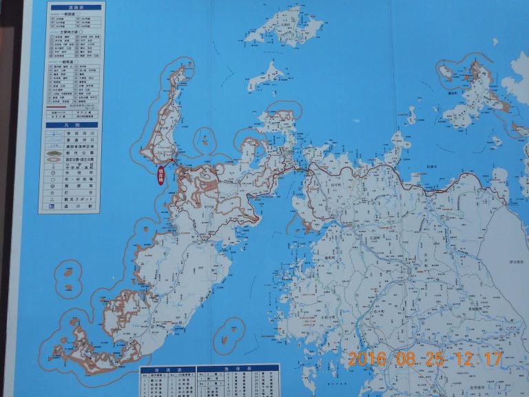 DSCN0988