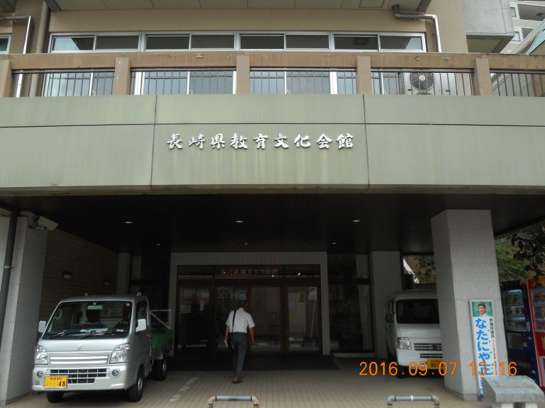 dscn1029